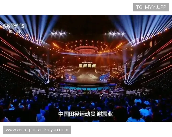 2025体坛荣耀之夜回顾：中国体育瞬间致敬