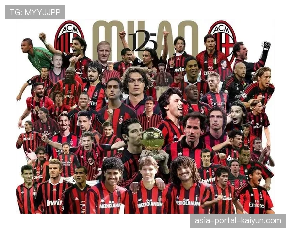 352阵型回归：AC米兰调整战术强化边路防守稳定性