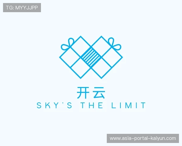知道开云公司